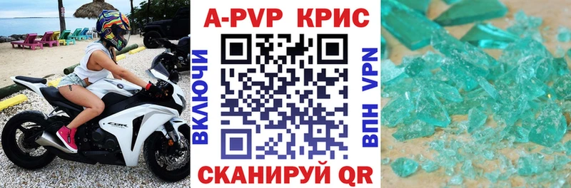 Купить наркотики сайты Городище ГЕРОИН  Меф  ГАШИШ  АМФ 