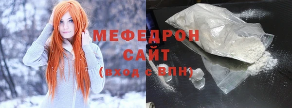 прущие крисы Тавда