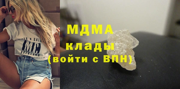 прущие крисы Тавда