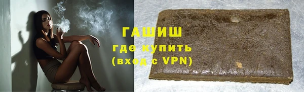 прущие крисы Тавда