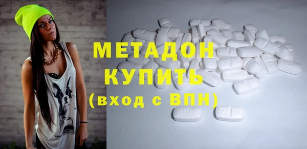 Альфа ПВП Медвежьегорск