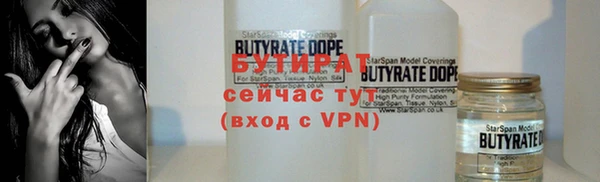 дживик Тайга