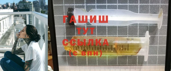 прущие крисы Тавда