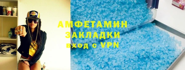 кокс Медногорск