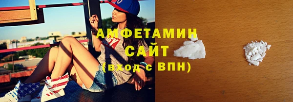 бутират Сясьстрой